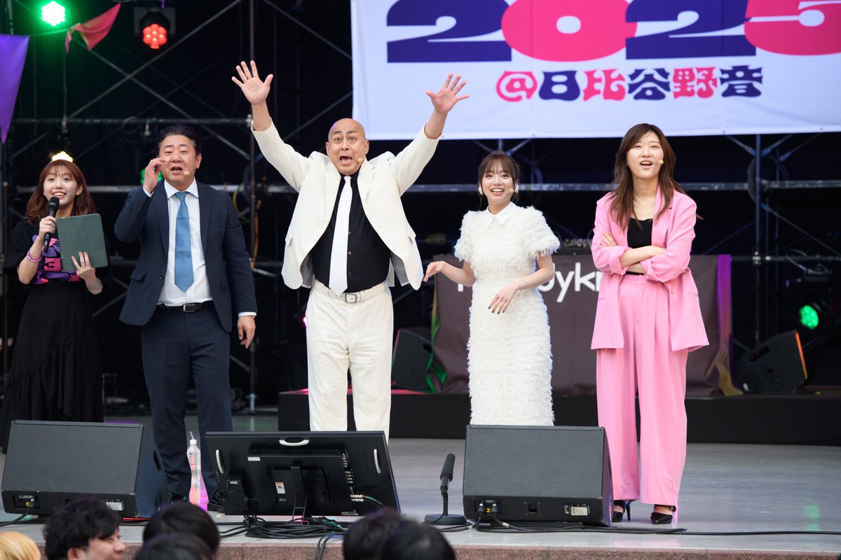 春のキョコロまつり2025 in 日比谷野音」 イベントレポート