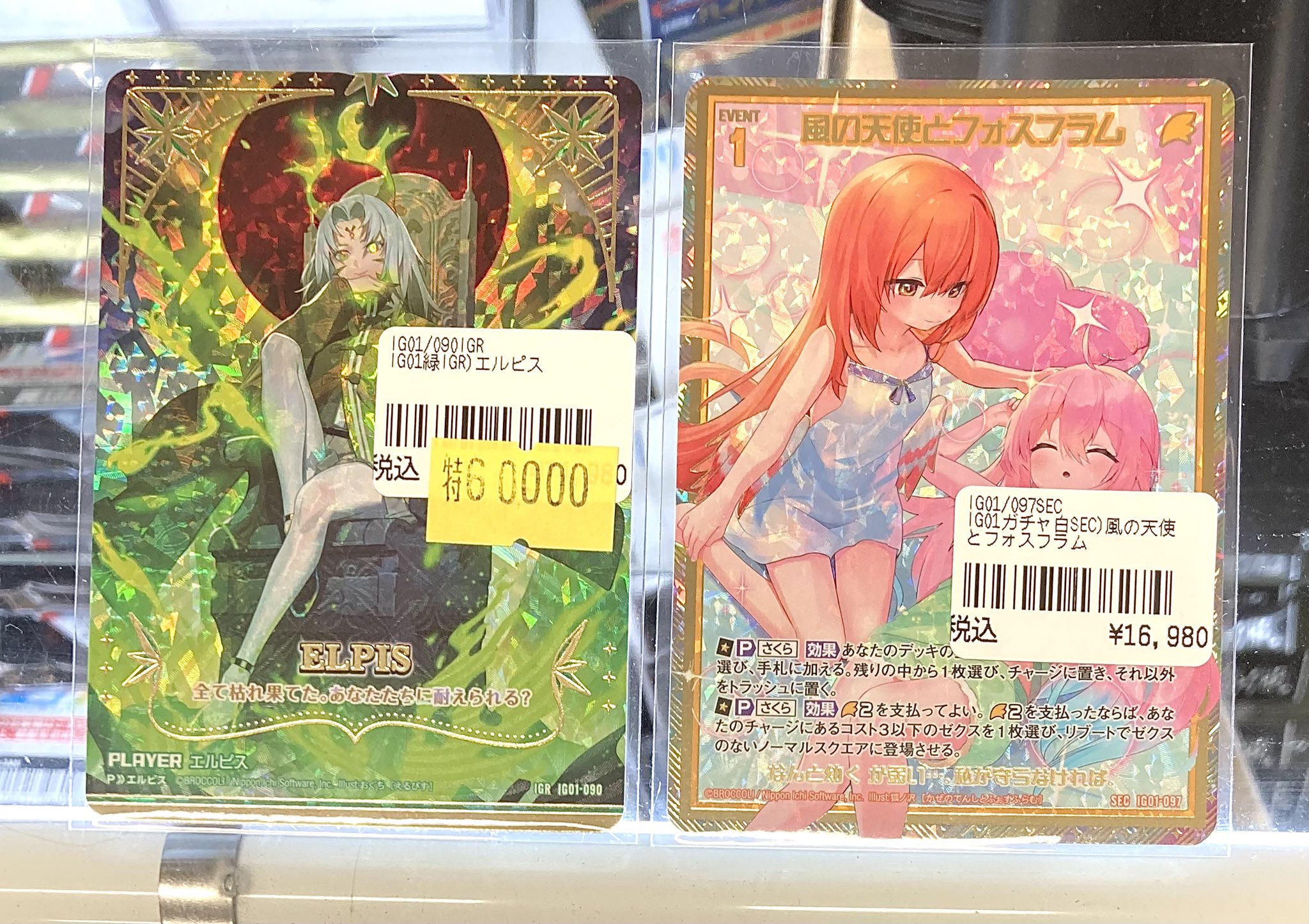 グッズ　DVD Panasonic はずれる DVD-RAM 10枚パック 4.7GB