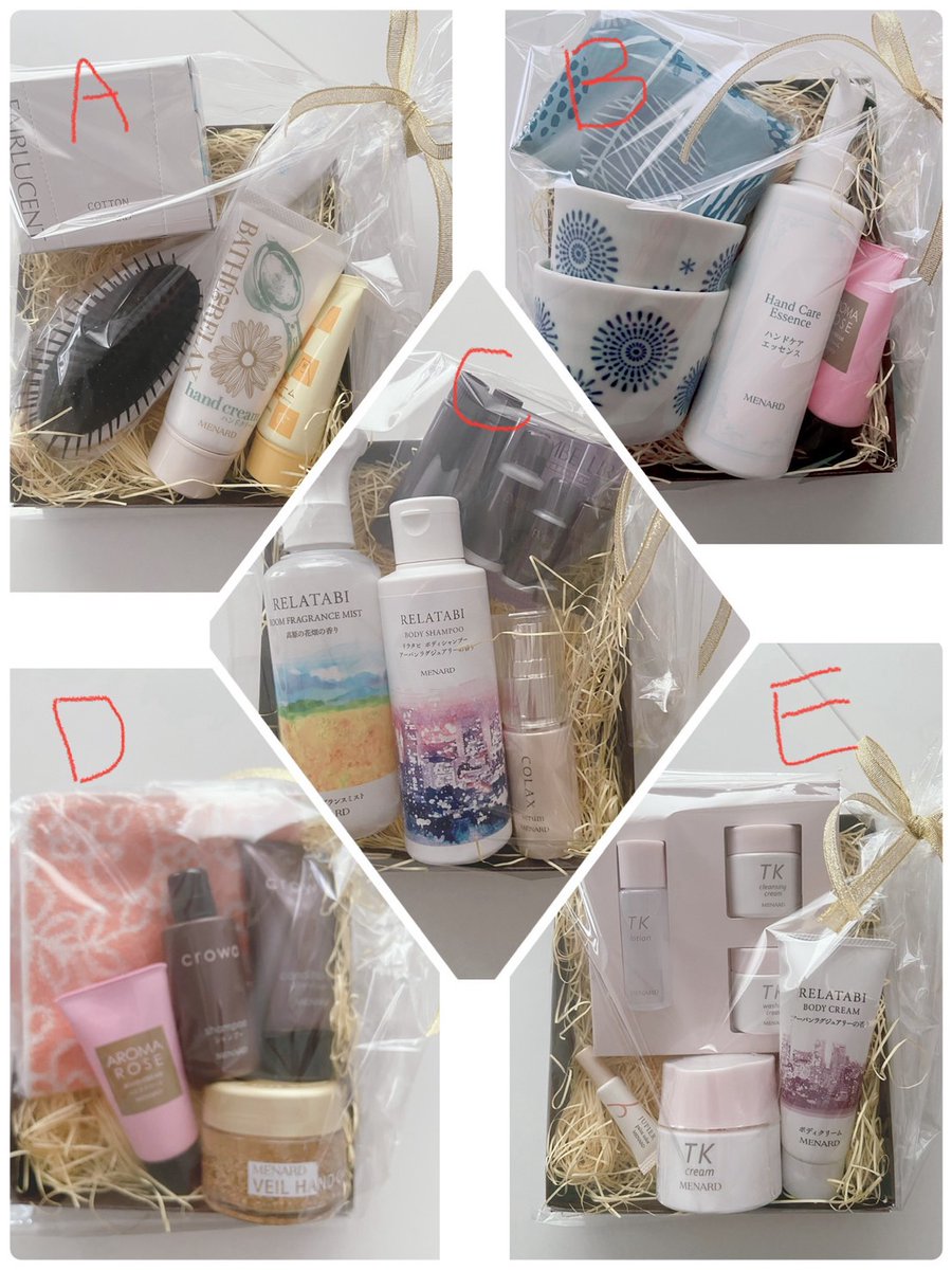 ami5354's tweet photo. 5月11日母の日ということで
プレゼントにどうでしょうか？🎁
気になるのがあればDMください
支払いは電子マネーで、できます❣️メナードの商品になります🌸 https://t.co/jaqw9WCqoj