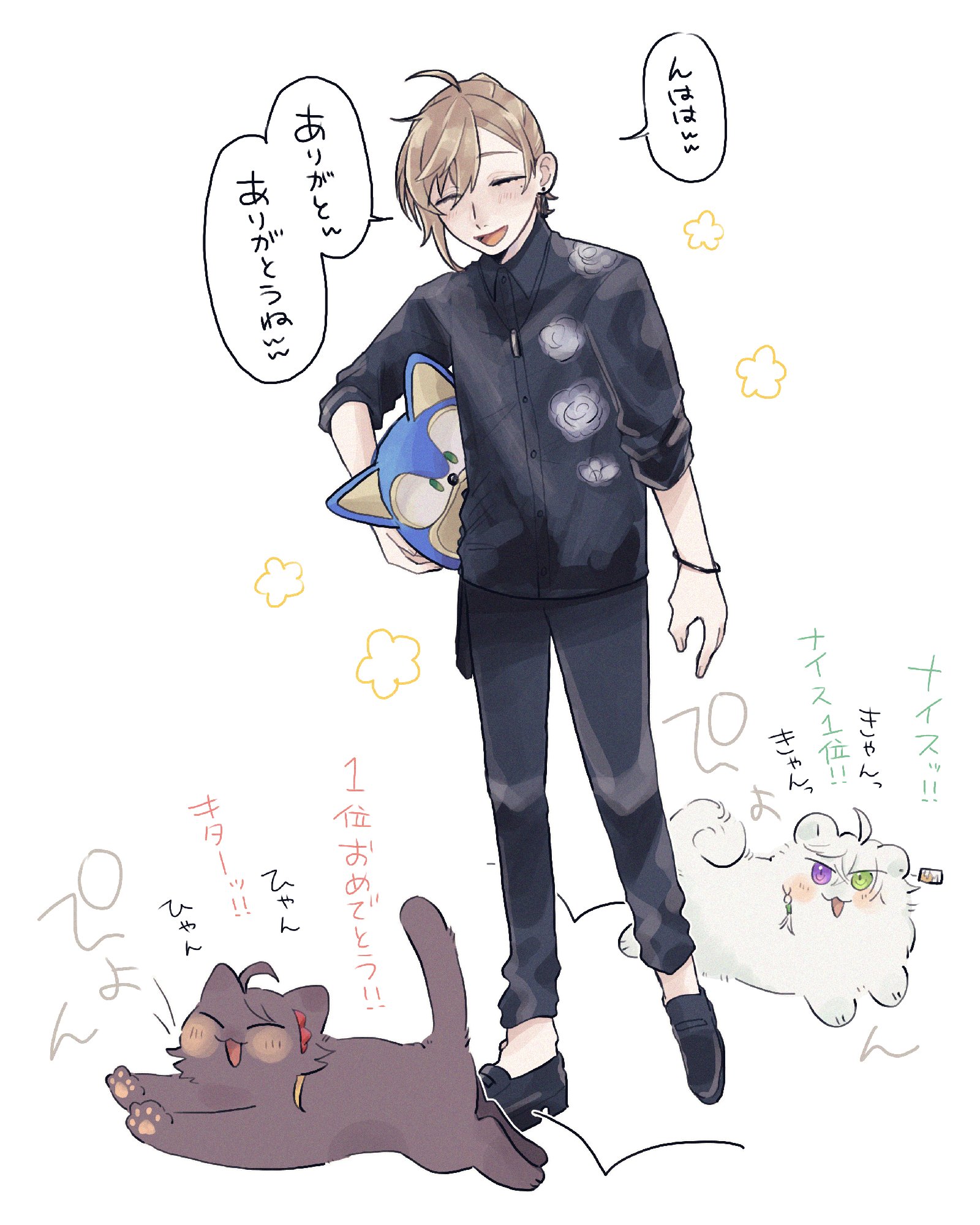 えび (@sk0727om) / X えび (@sk0727om) / X