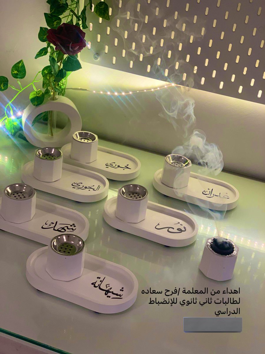 بسمة الصباح tweet media