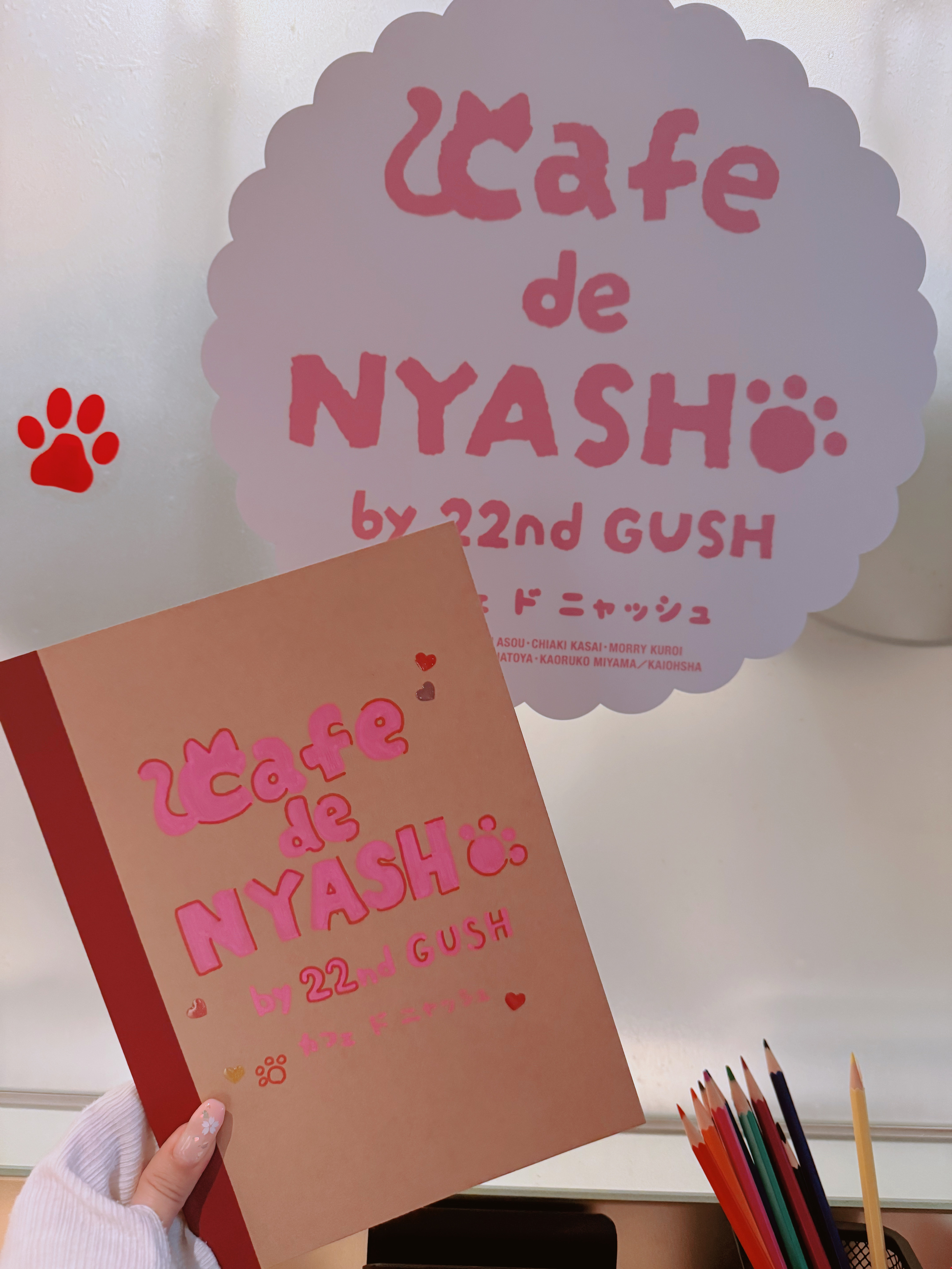 SMILE BASE CAFE (@smilebasecafe) / X SMILE BASE CAFE (@smilebasecafe) / X
