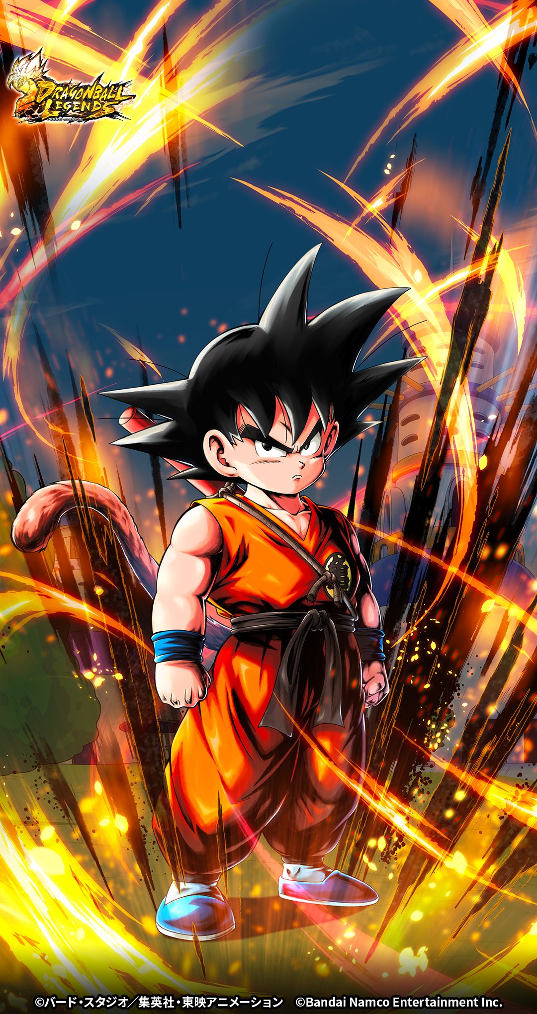 ドラゴンボール レジェンズ公式 on X: 