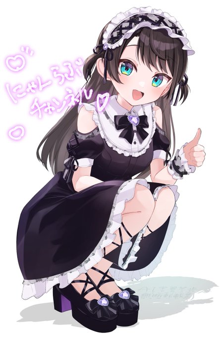 大空スバル ,角巻わため ,角巻わため(通常) 「#プロテインザ