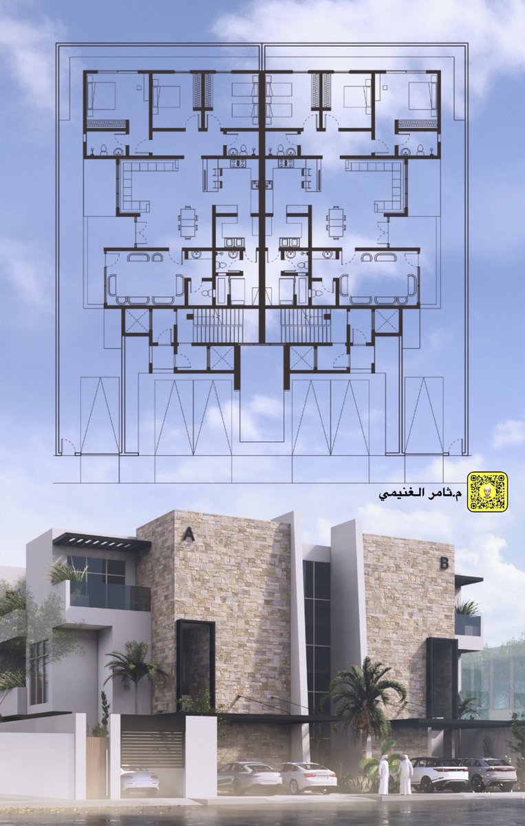 م.ثامر الغنيمي tweet media