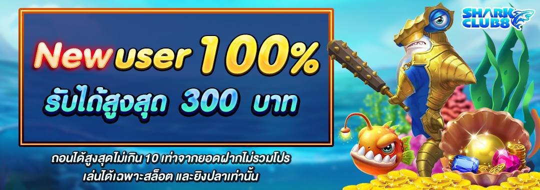 freeslot_'s tweet photo. @jomyut38862 🔹สมาชิกใหม่มาทางนี้‼️ สมัคsวันนี้รับเพิ่ม 100% 💙
💰👇🏻
https://t.co/3yDIYMLk8e https://t.co/Ffz2ihSvhz