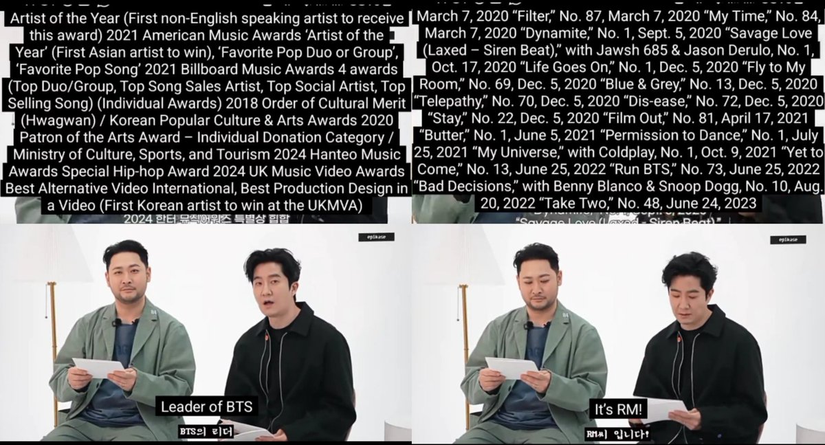 Introducing RM. The subtitles fits the whole screen