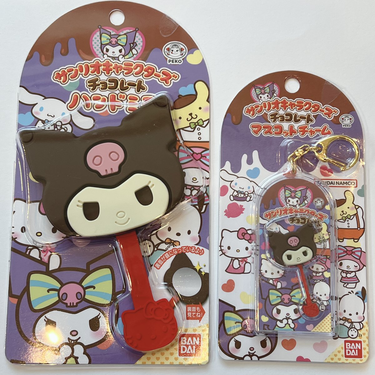 サンリオキャラクターズ チョコレート　ハンドミラー　マスコットチャーム　7種 サンリオキャラクターズ】チョコレートマスコットチャーム