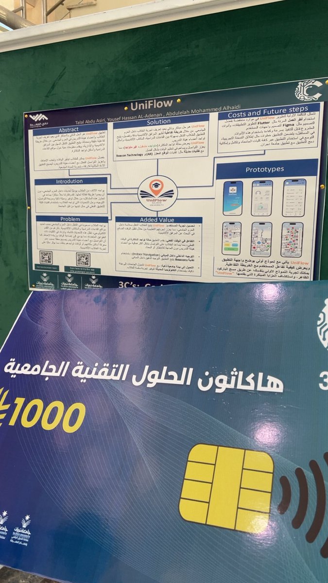 Talal👨🏻‍💻🇸🇦 tweet media