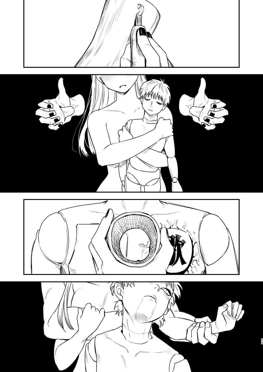 ebinaSA_'s tweet photo. ※夢主姿あり注意
※いろいろ捏造注意

🦂と💣に弟子入りしようと思ったら激重執着を向けられていつのまにか取りあわれることになってた夢漫画です（1/3）

5/3に出す👽さんとの合同誌、🦂（エビパート）のサンプルになります！ https://t.co/05Hfx0kBwO
