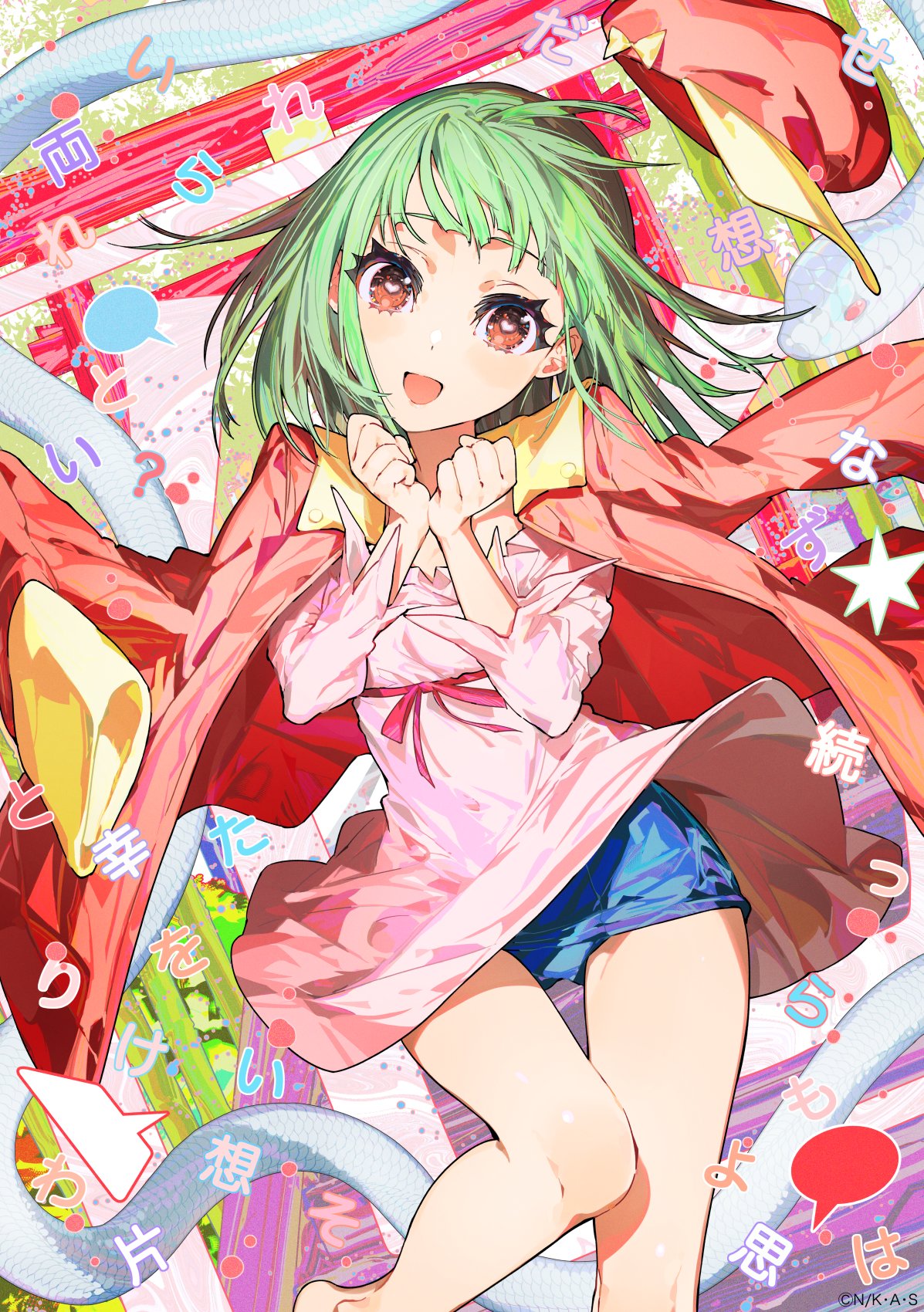 Highlights by Mika Pikazo|物語コラボ5/3-5/15 (@MikaPikaZo) / X