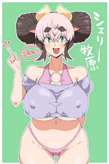 #今月描いた絵を晒そう 
2025年4月 