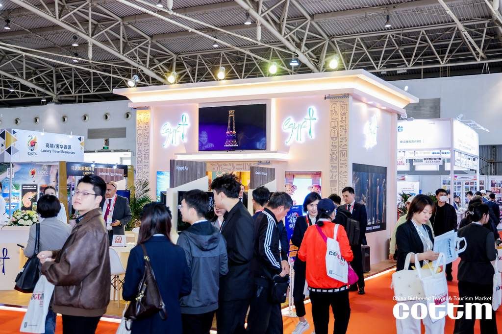 COTTMExpo's tweet photo. The 18th China Outbound Travel &amp; Tourism Market officially opened at the National Agricultural Exhibition Center in Beijing on April 24. Over 150 international tourism suppliers from 45 countries exhibited at COTTM2025, and 3000 Chinese travel professionals visited the show. https://t.co/tCOL7FruH7