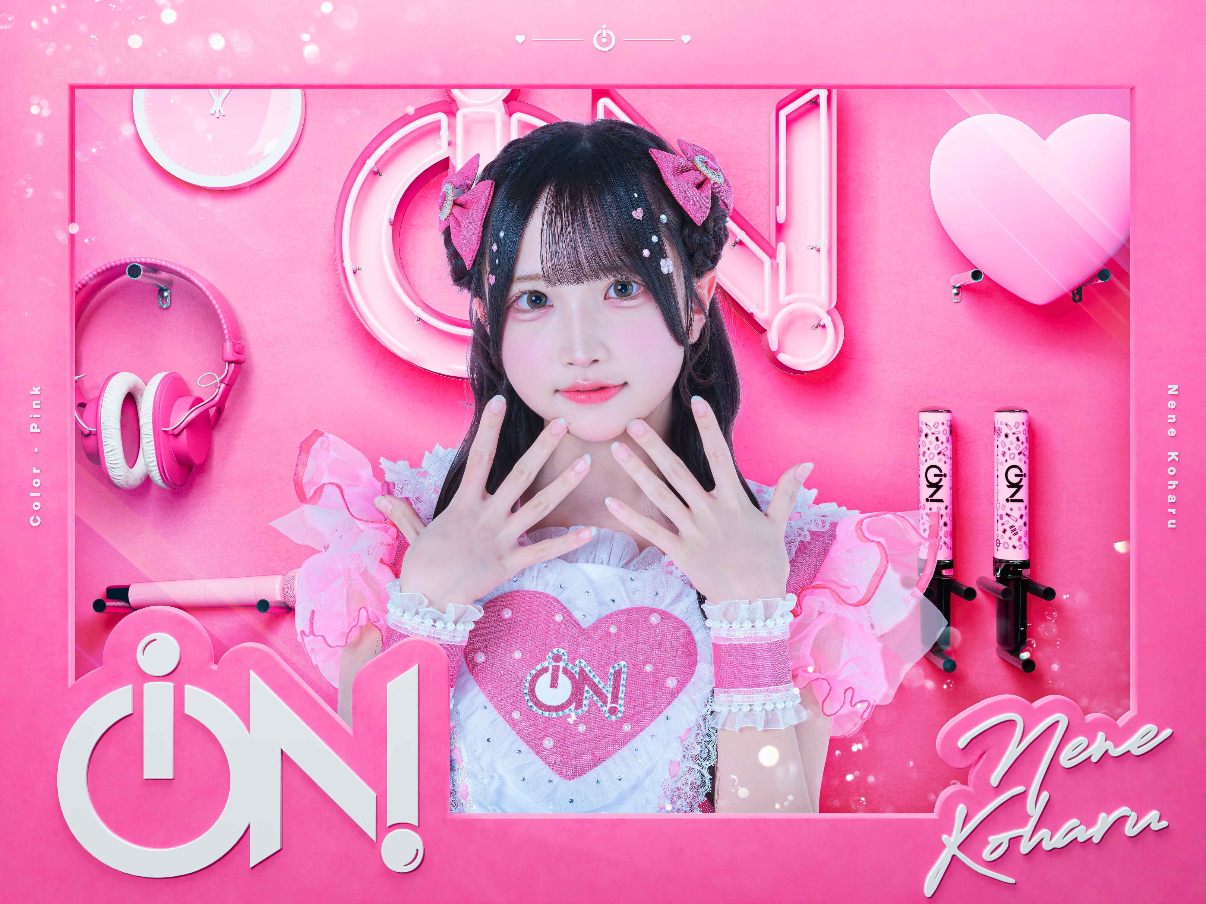 iLiFE!【あいらいふ】 (@iLiFE_official) / X iLiFE!【あいらいふ】 (@iLiFE_official) / X