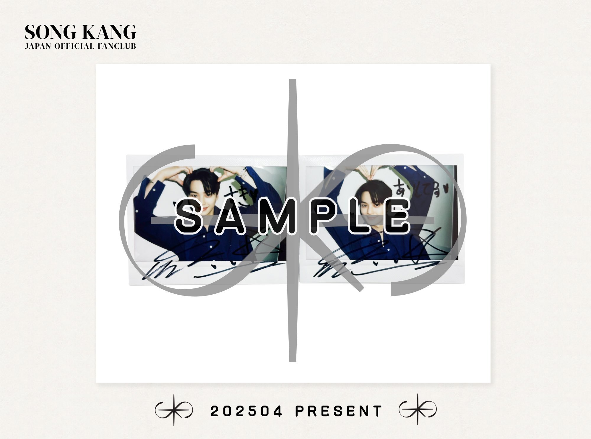 SONGKANG Japan Official on X: 