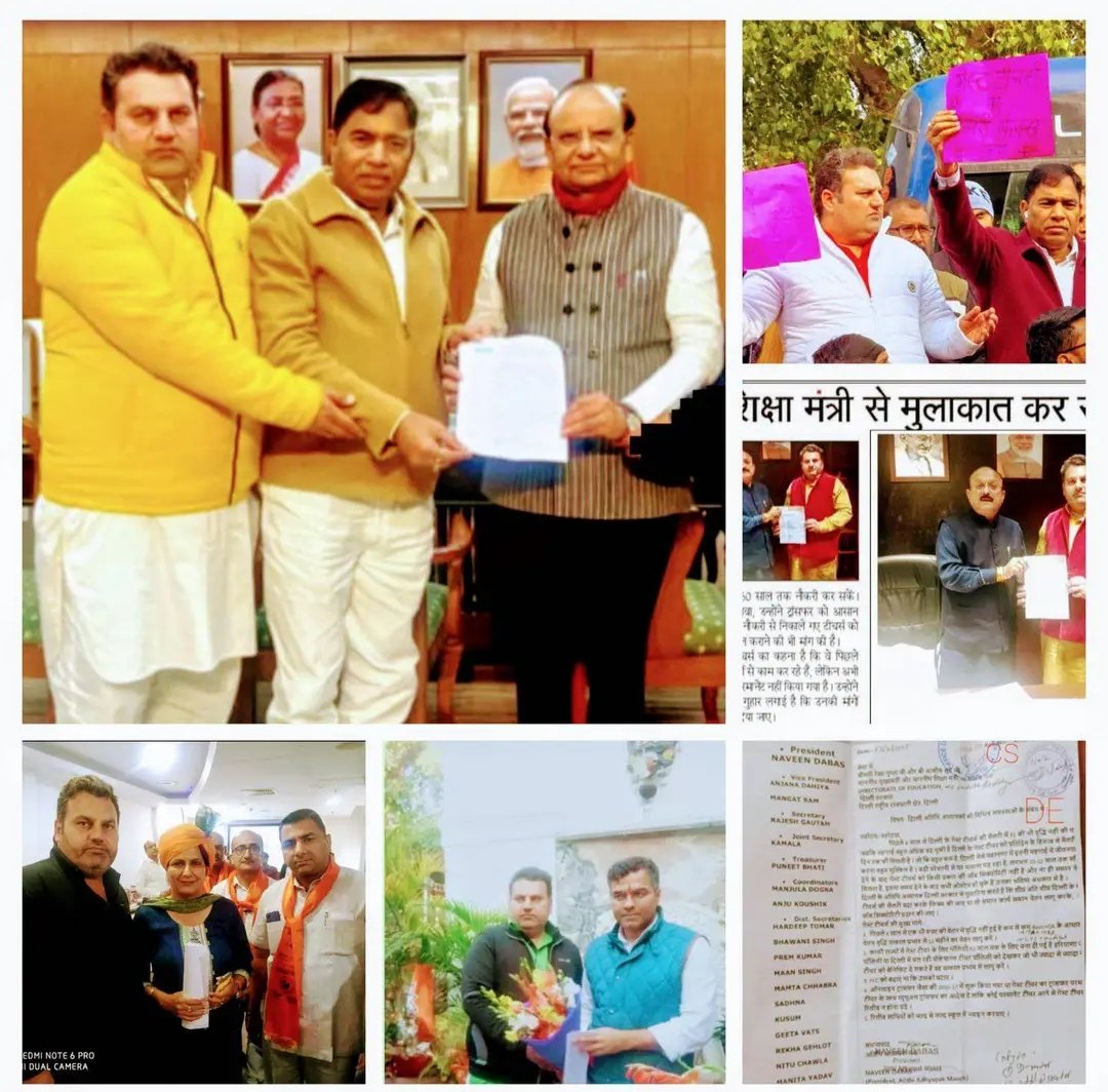 To hon LG &amp;edu minister&amp;cm
गेस्ट टीचर की यही पुकार 
 समान वेतन व अन्य सुविधा और पॉलिसी बनाकर करो कल्याण 
समस्त अतिथि अध्यापक दिल्ली सरकार से अनुरोध करते हैं
#may&amp;junesalary
#policy
#bjp4viksitdelhi
Reminder 10
अतिथि अध्यापक मंच 
President NAVEEN DABAS 
<a href="/LtGovDelhi/">LG Delhi</a>
<a href="/ashishsood_bjp/">Ashish Sood</a>