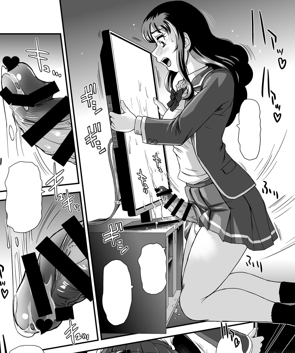 ふたけっと34新刊の「PhallicGirls 9」、なんとか出せそうです。 サンプルはこんな感じです。 よろしくお願いいたしますw 