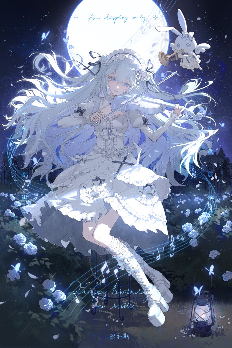 cms