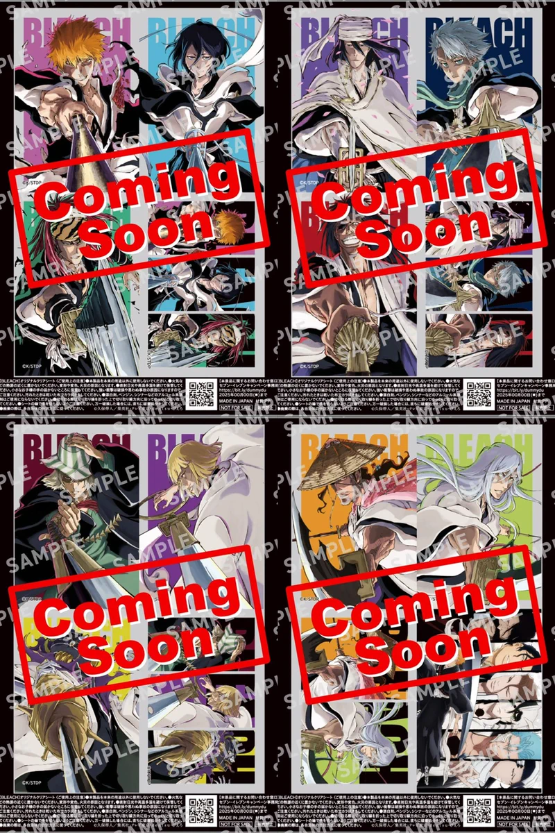ao【BLEACH情報発信】 on X: 