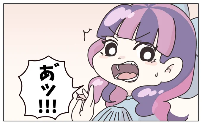 (1/3) 