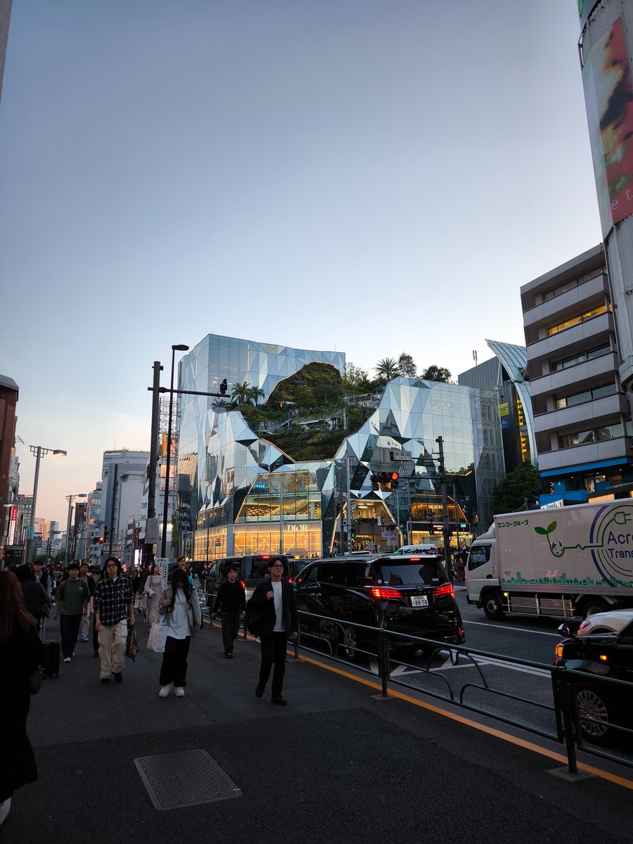 Merci beaucoup à <a href="/UbigiOfficial/">UbigiOfficial</a> qui me permet d'avoir de la data pendant tout mon voyage ! 

Utilisez le code ICIJAPON pour avoir 10% de réduction.