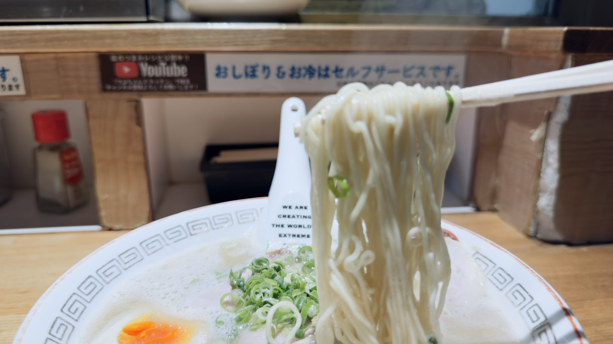 博多ラーメンでぶちゃん🍜はぎおじゅみ (@jumisan_ramen) / X