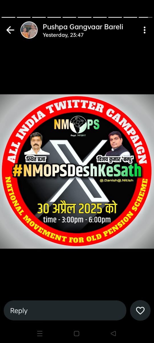 #NMOPSDeshKeSath 
#vijaykumarbandhu 
#abpnews #pmoindia 
#rahulgandhi
#akhileshyadav