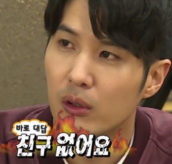 슬슬 돌아올까 하는데 친구가 없네...