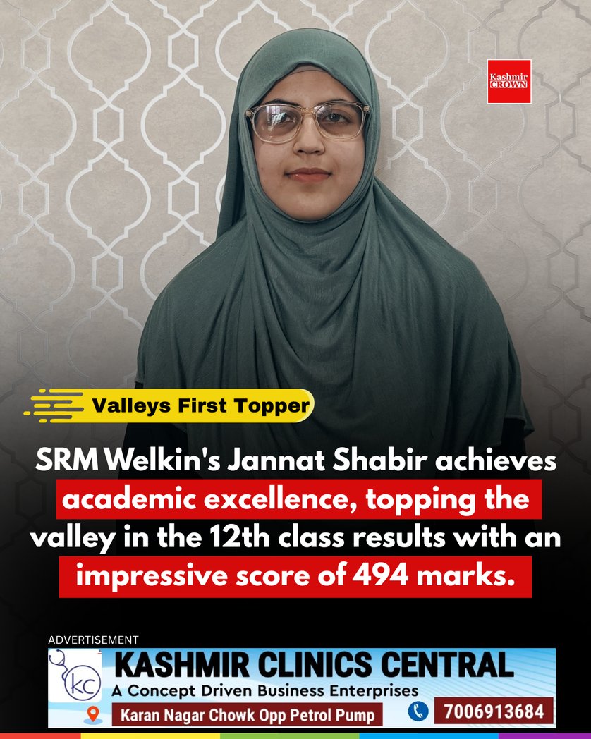 kashmircrownews's tweet image. SRM Welkin's Jannat Shabir achieves academic excellence, topping the valley in the 12th class results with an impressive score of 494 marks.

#jkbose #result2025 #jammukashmir