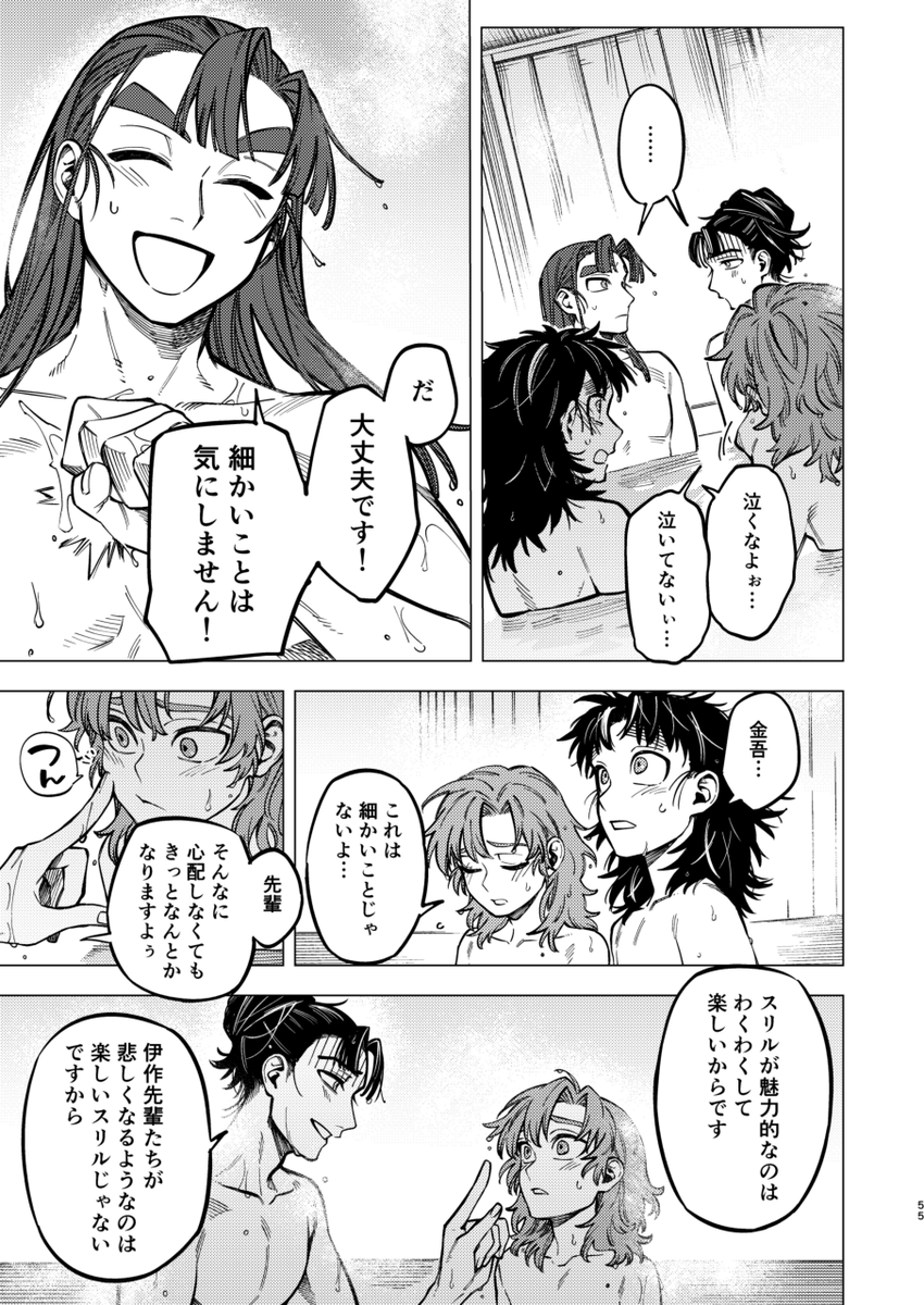 (13/15) 