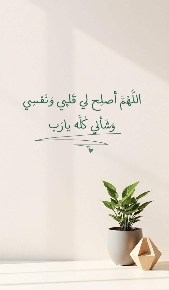 ‏﮼نجلاء،المليون (@1mtl_) on Twitter photo 