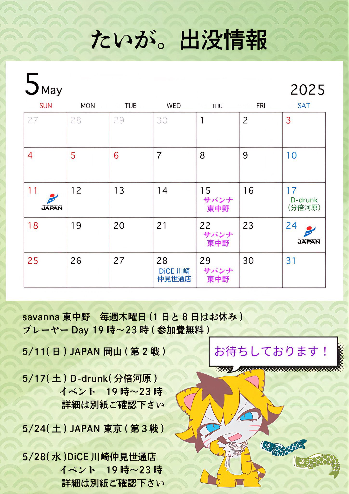 【最終値下げ】ENGLISH INTONATION　※11月5日終了予定 kassan on X: 