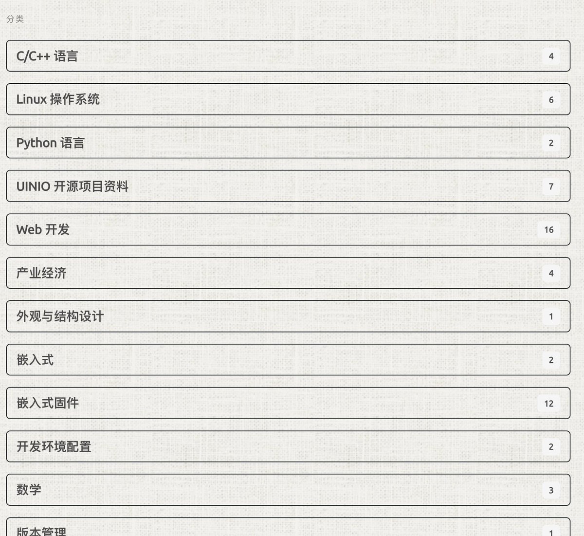 knowledgefxg's tweet photo. 找到个宝藏博客：UinIO .com
宝藏到每篇博客都能拿来单独出本书的地步，从web开发到数学英语都有涉猎，还有各种硬核硬件方面的教程内容，建议电脑阅读。
https://t.co/aOctPCjqbf https://t.co/5bJE1iYb86