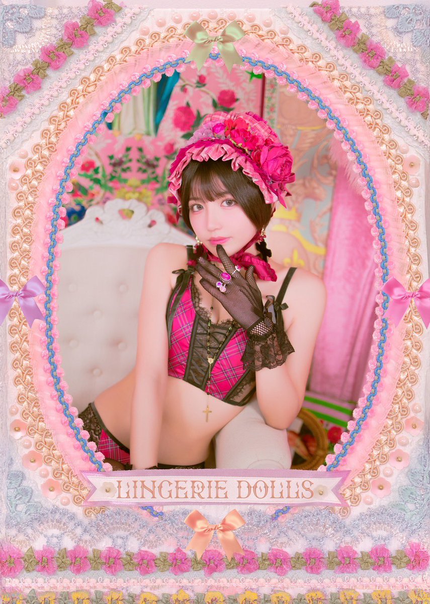 motocaさんの『ランジェリードール図鑑写真集』に参加させていただきました💞🥹

こちら(▶️https://t.co/i1lMoeQtpC )からお求めいただけます！通販限定でチェキやブロマイドが付いてくるセットがあるので、是非チェックしてみてね💖🙋‍♀️ https://t.co/S0Siybt8Dj