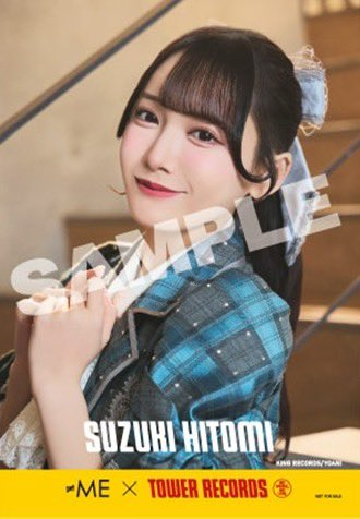 ノイミー 鈴木瞳美 直筆 生写真 モブノデレラ - メルカリ