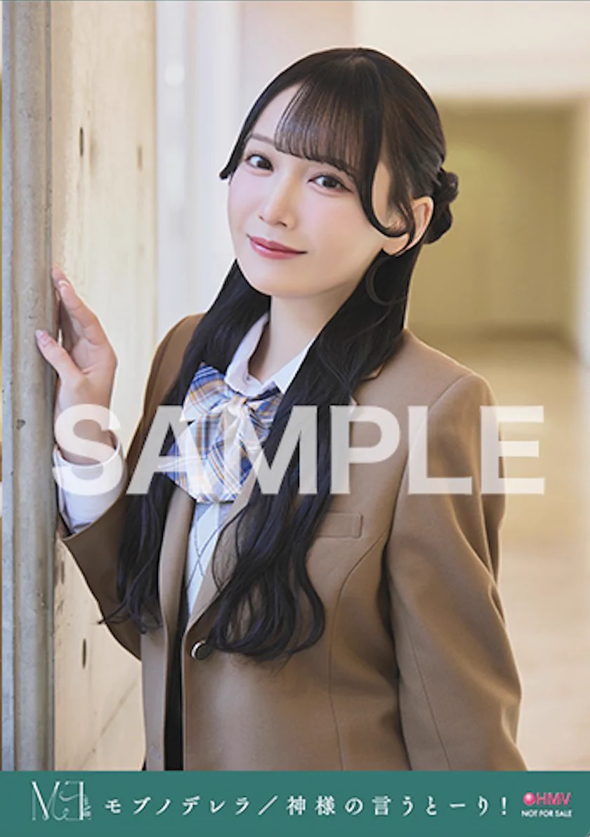 鈴木 瞳美 on X: 