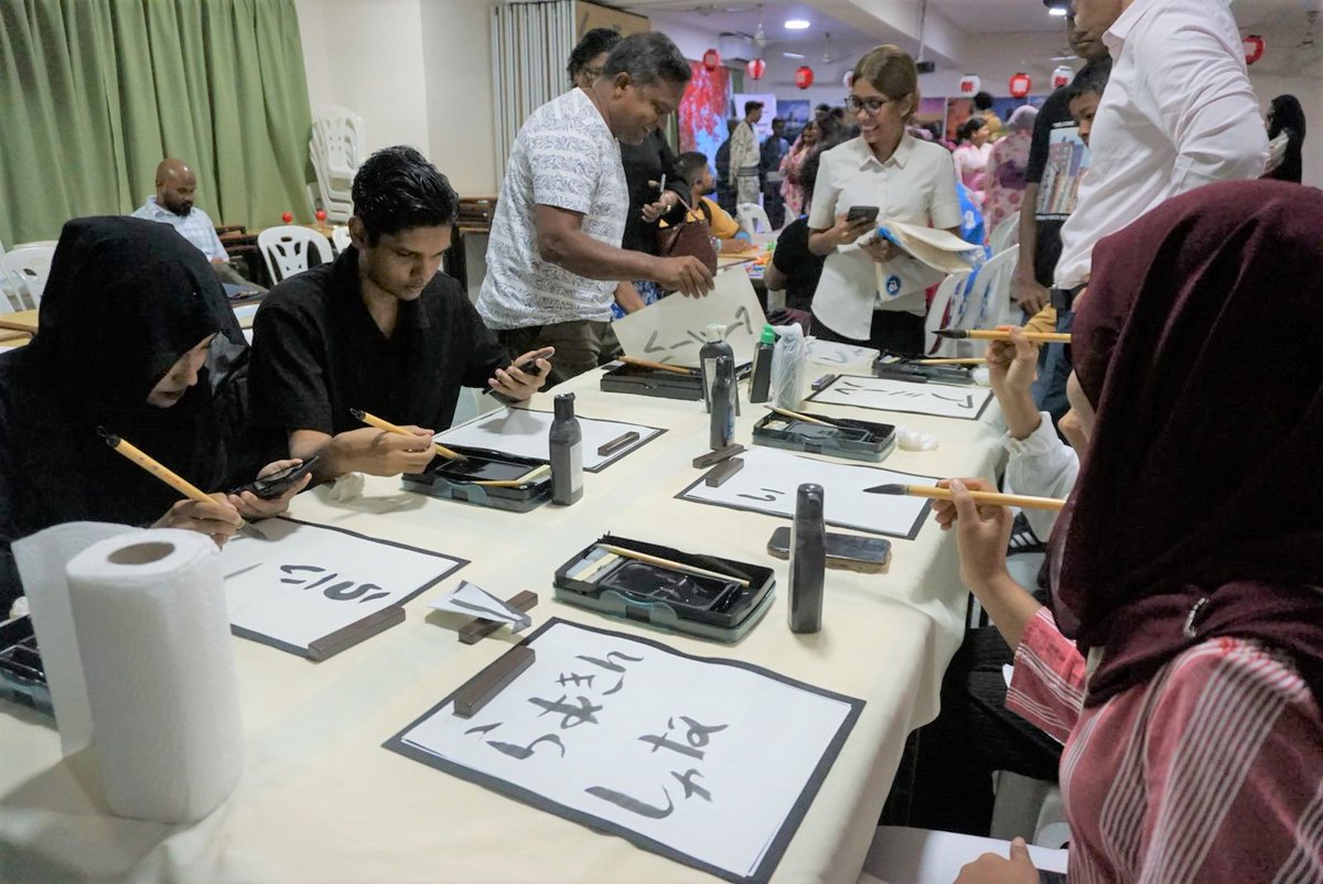 Embassy of Japan in Maldives tweet media
