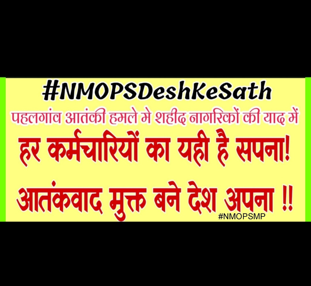 Jayshree Awasthi (@jayshreeawasth1) on Twitter photo 