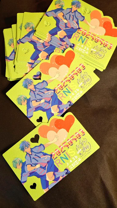 rnisプチオンリーのペーパーラリーこんなかんじです! 可愛くできました!(自画自賛)無料配布ですのでよろしければもらいに来てやって下さい