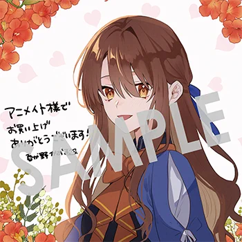 【購入者特典】5月15日(木)新刊、マッグガーデンコミックス avarusシリーズ『やり直し辺境伯夫人の幸福な誤算 THE COMIC』第1巻の発売を記念して、購入者特典を配布いたします!▼詳細は下記URLへ 