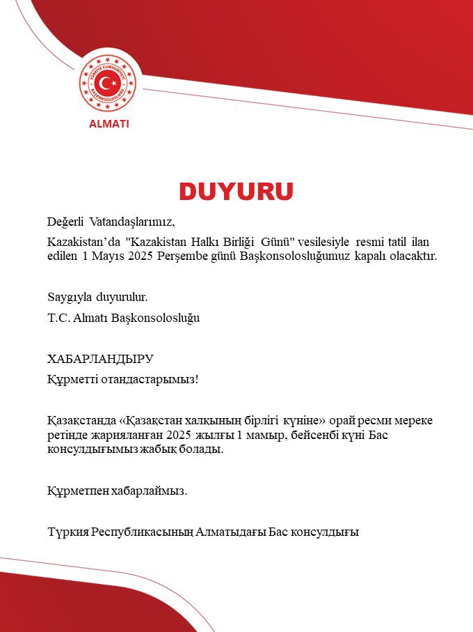 Türkiye in Almaty (@tc_almatibk) on Twitter photo 