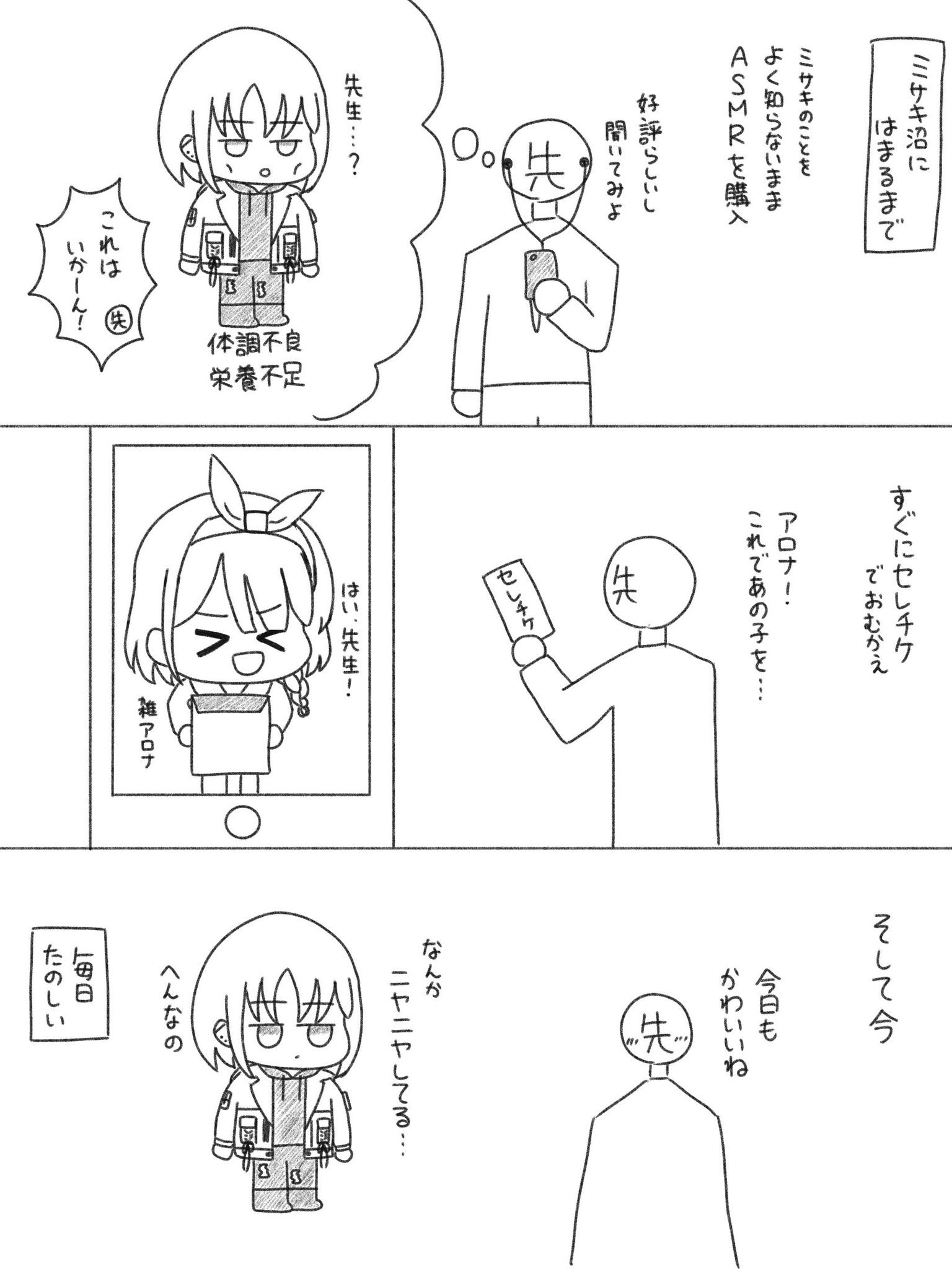 ジョージ (@george_brark) / X ジョージ (@george_brark) / X