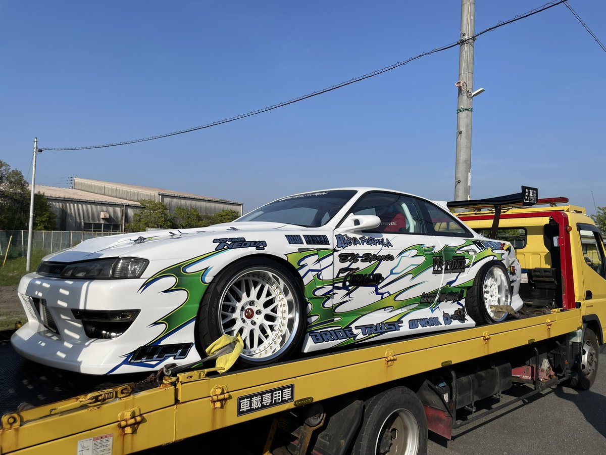 き た も り tweet media