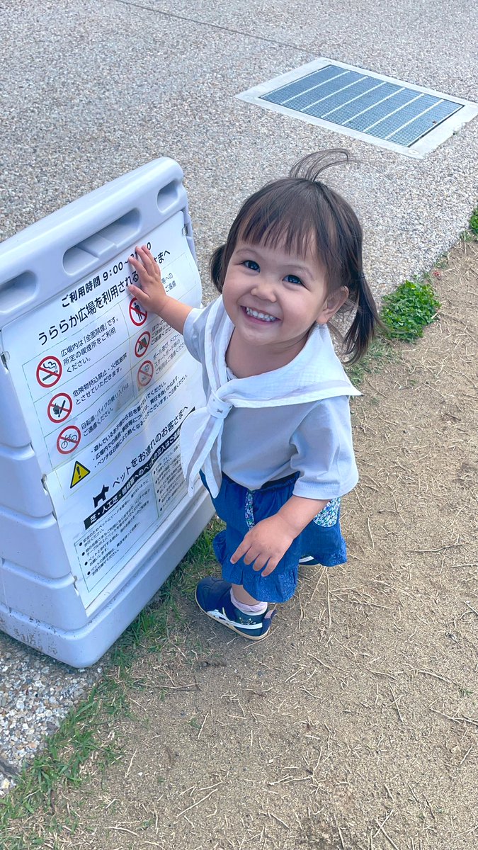 HonestTami's tweet photo. 初ツインテで浦和美園イオン上陸
かなり髪伸びた☺️薄毛ちゃんも今は昔 https://t.co/7vEBbA8cCk