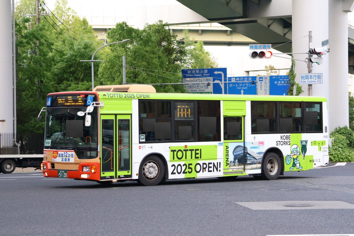 なべっち交通@11/1～2関東遠征🚌🚃📷️🏠️🥦 on X