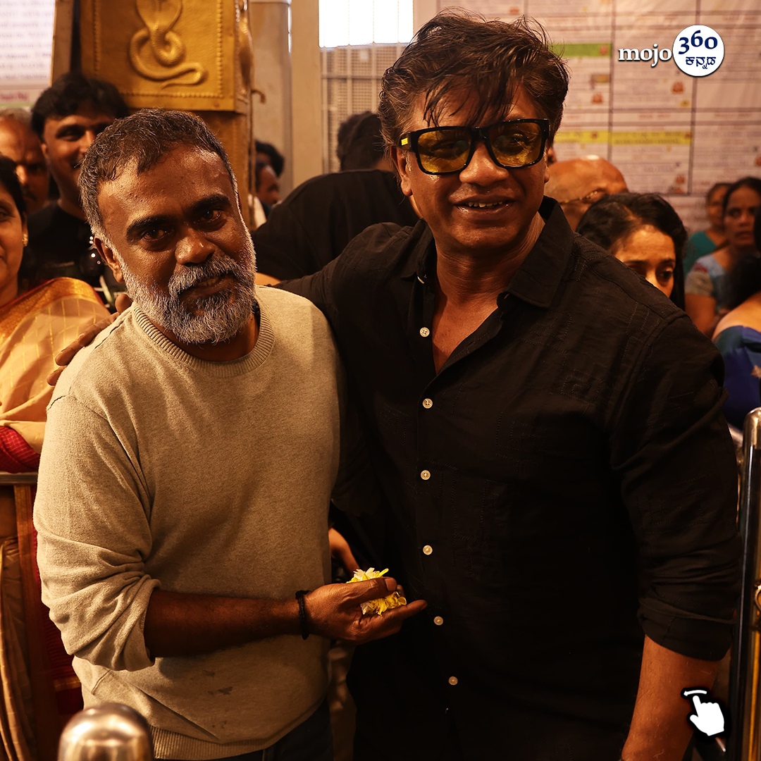 mojo360Kannada's tweet photo. ಸೂರಿ ನಿರ್ದೇಶನದಲ್ಲಿ ಯುವ ರಾಜಕುಮಾರ್ | ನಟ ದುನಿಯಾ ವಿಜಯ್ ಪುತ್ರಿ ರಿತನ್ಯಾ ನಾಯಕಿ
#DuniyaVijay #Soori #yuvarajkumar #rithanya #jayannafilms #charanraj #deepuskumar #landlord #kannadamojo360 #mojo360 #maadhyama_aneka #prfluence #anekaaudio #anekaplus #kannadafilm #kfi #kannadacinema https://t.co/JlOnnlDdG6