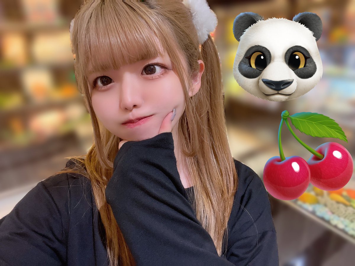 ã¯ã«ãŠãðŒð (@haniten6) on Twitter photo ããã°ãã¯ã«ãŠãðŒð
ææ¥ã¯ #ã¹ãŒããŒã³ã¹ã¢ãã¬ãã¢ã 倧æ±åº
ã«åããŠð°éã³ã«è¡ããŸãâ£ïž
æœéž9:20ã§ãâ ïž
5æã¹ã¿ãŒãã¯ååºèæ§ð¥
ãããŠ6飿Šåæ¥ð¥åŒµãåã£ãŠãããïŒ
GWã®æ¹ãå€ãã®ããªïŒã¿ããªã§
楜ããããããŒãªâœâœà¬( Ëê³âË )à¬âŸâŸ
æœéžãããåŸ
ã¡ããŠãŸãïŒ
#PR #ã¹ãã·ãã¯ã¹ ããã°ãã¯ã«ãŠãðŒð
ææ¥ã¯ #ã¹ãŒããŒã³ã¹ã¢ãã¬ãã¢ã 倧æ±åº
ã«åããŠð°éã³ã«è¡ããŸãâ£ïž
æœéž9:20ã§ãâ ïž
5æã¹ã¿ãŒãã¯ååºèæ§ð¥
ãããŠ6飿Šåæ¥ð¥åŒµãåã£ãŠãããïŒ
GWã®æ¹ãå€ãã®ããªïŒã¿ããªã§
楜ããããããŒãªâœâœà¬( Ëê³âË )à¬âŸâŸ
æœéžãããåŸ
ã¡ããŠãŸãïŒ
#PR #ã¹ãã·ãã¯ã¹