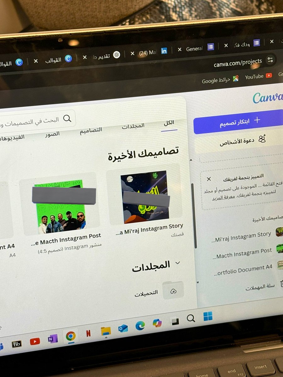 mxv48's tweet photo. اليوم ترتيب الأفكار يارب يتحققون🤲🏼🤲🏼 https://t.co/69L11sq2Ar