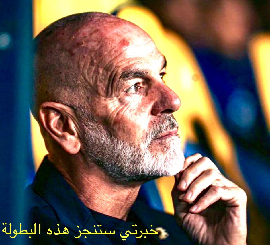 خصمنا الفريق الياباني ليس بالسهل .!

ولكني واثق ان رغبة #النصر والنصراويين ستوصلنا للنهائي باذن الله🤲🏻

بيولي لها .. بيولي لها ..

#النصر_كاواساكي