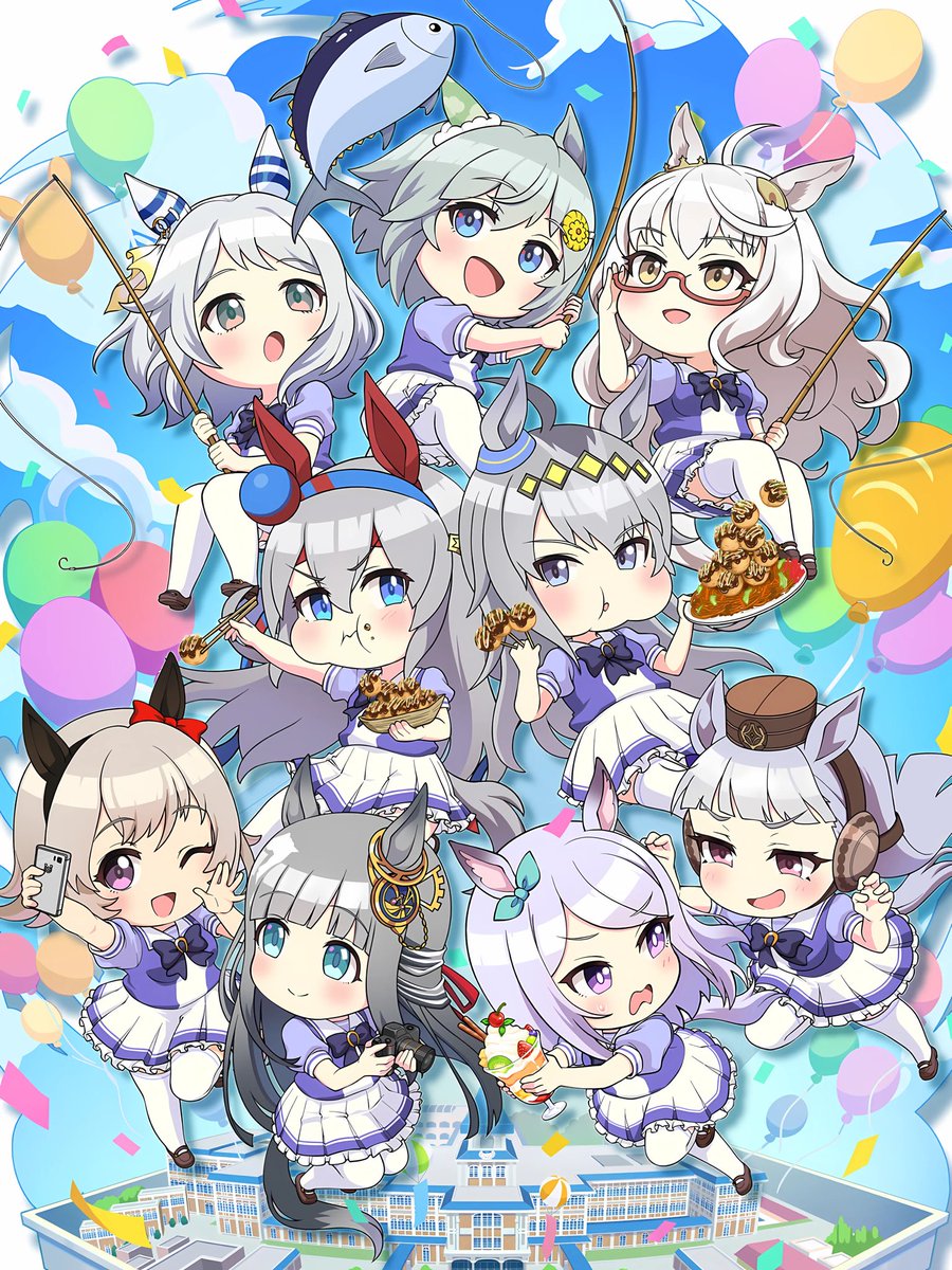 SSR［グレイッシュPARTY☆］ #メジロマックイーン #ウマ娘